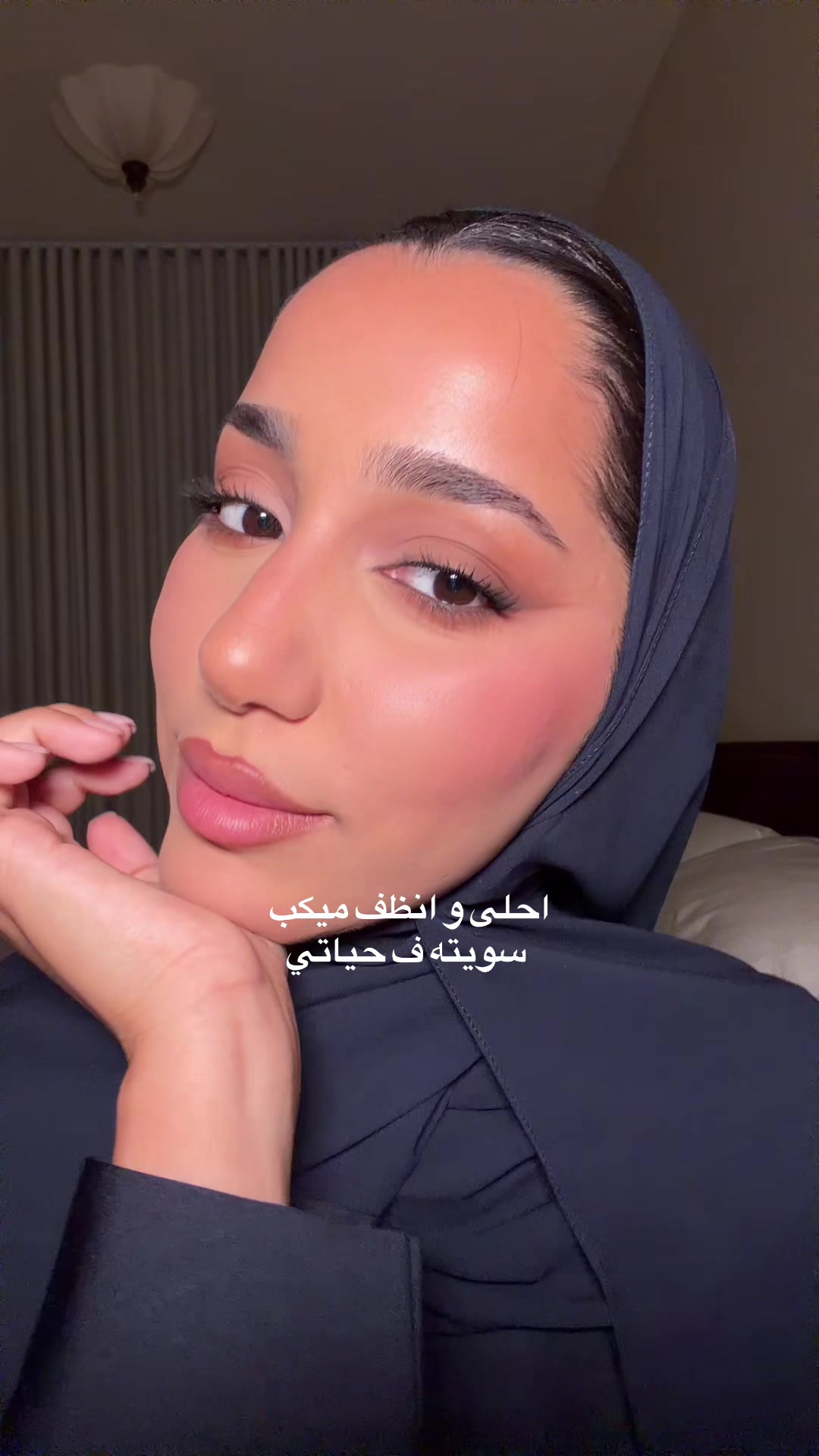 @zakia - زكية