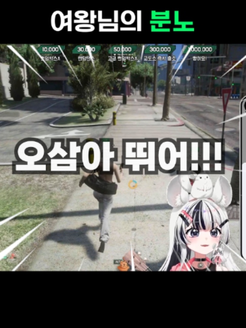 @유할매