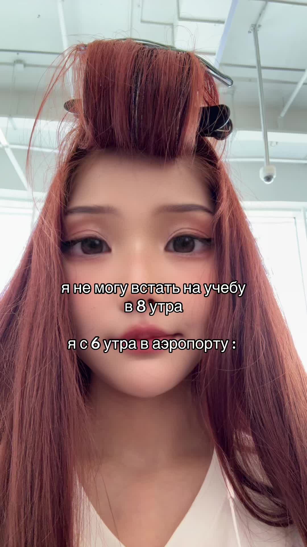 @ТГК: жизнь араюшки