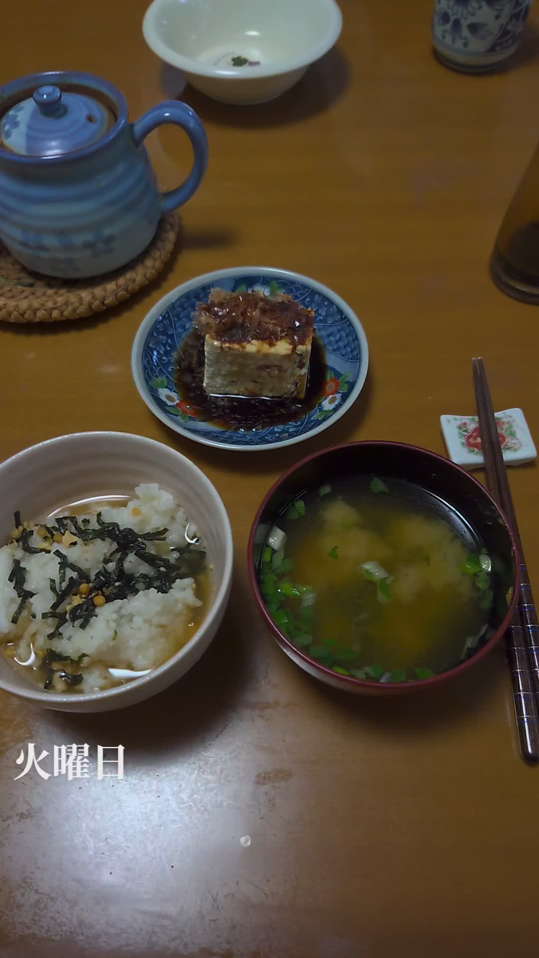 @そら
