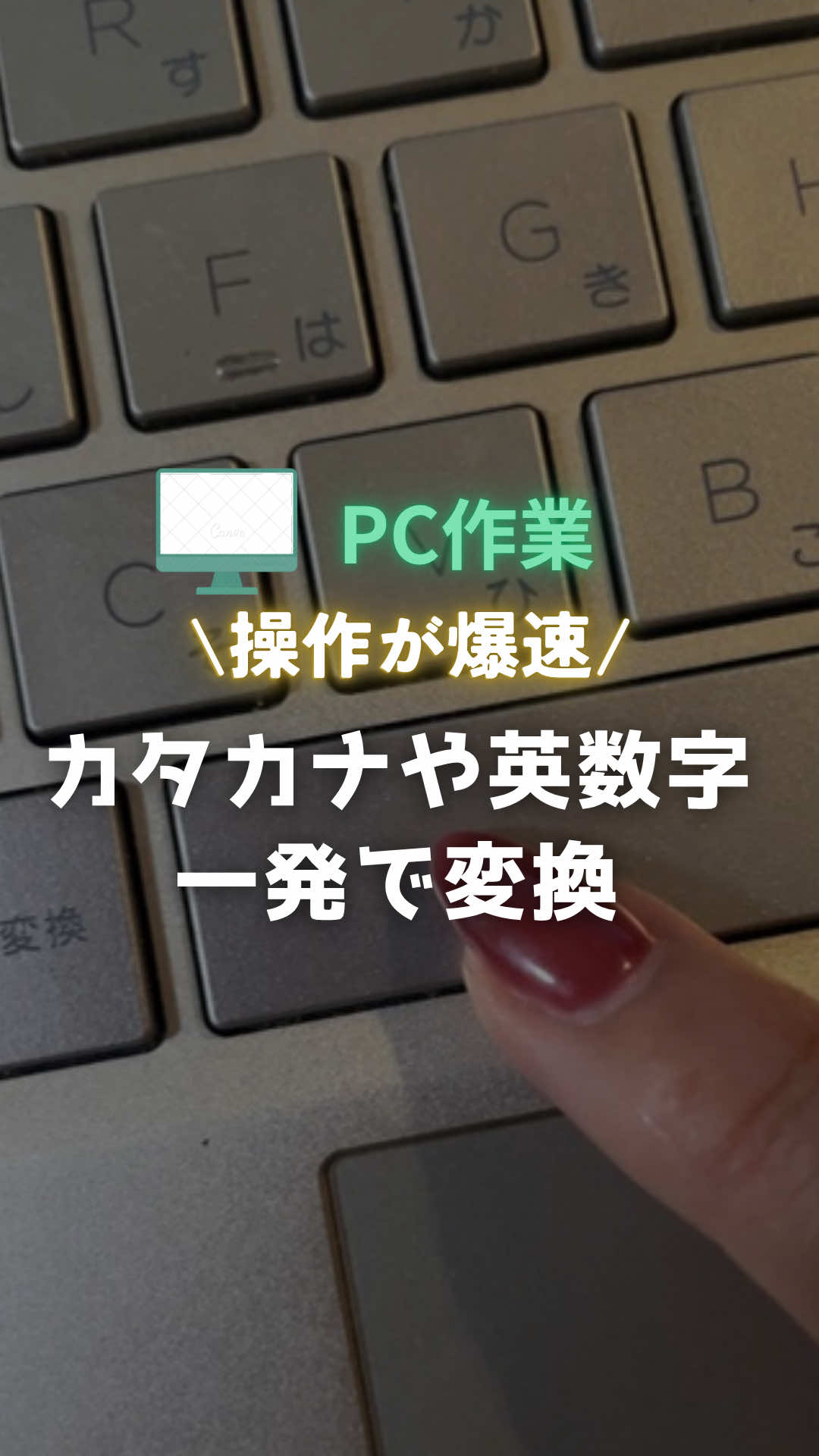 @Excel先輩