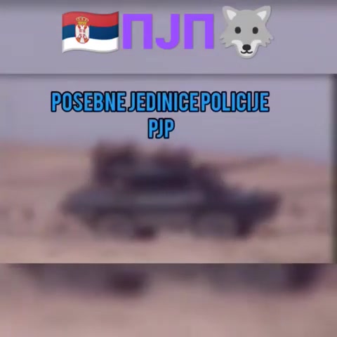@Српски Патриот🇷🇸