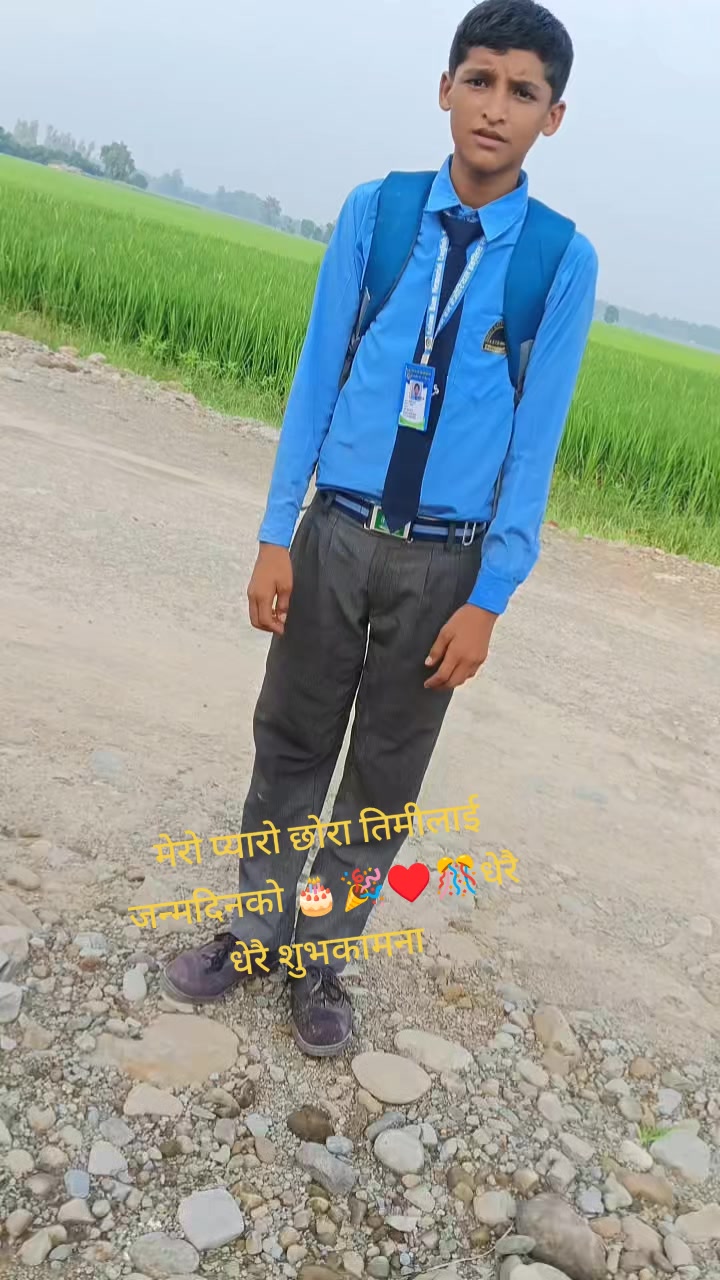 @सरस्वती रावल250