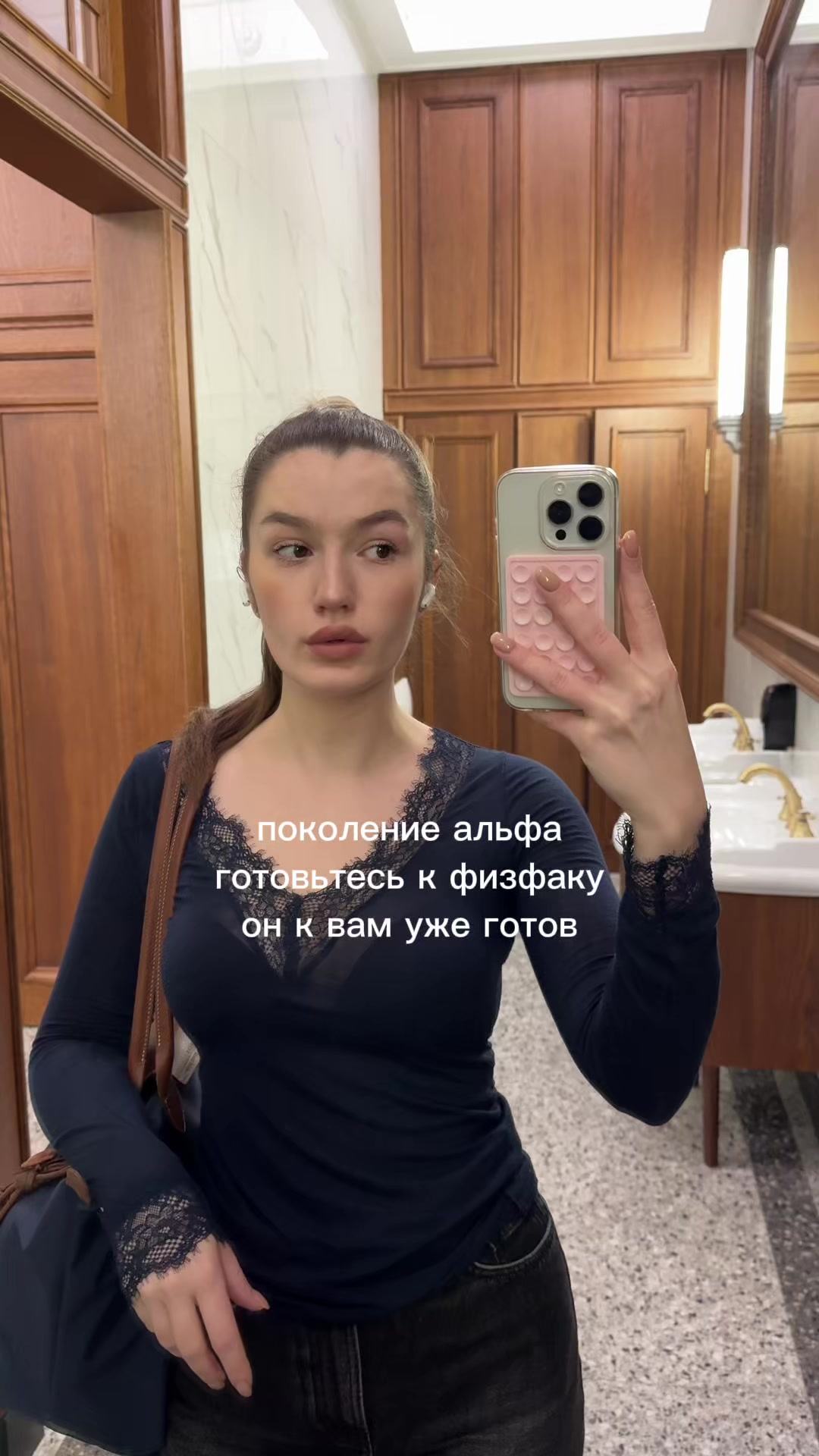 @Ami