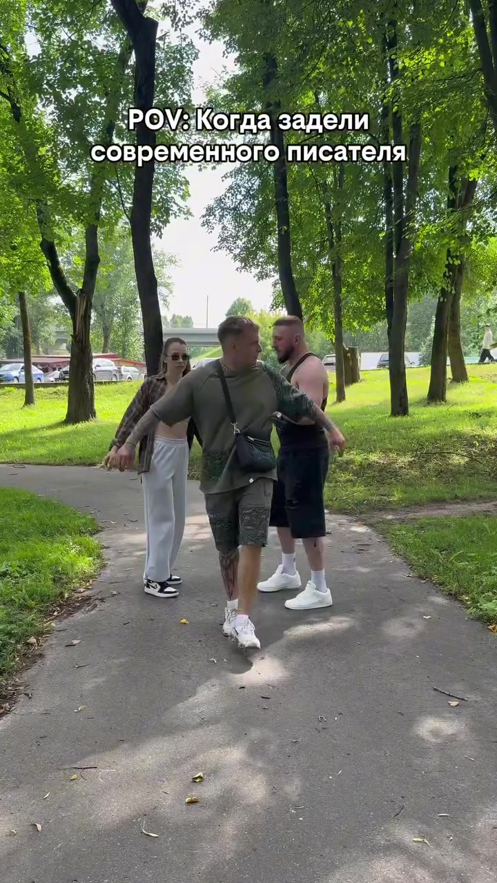 @Влад Рублевский