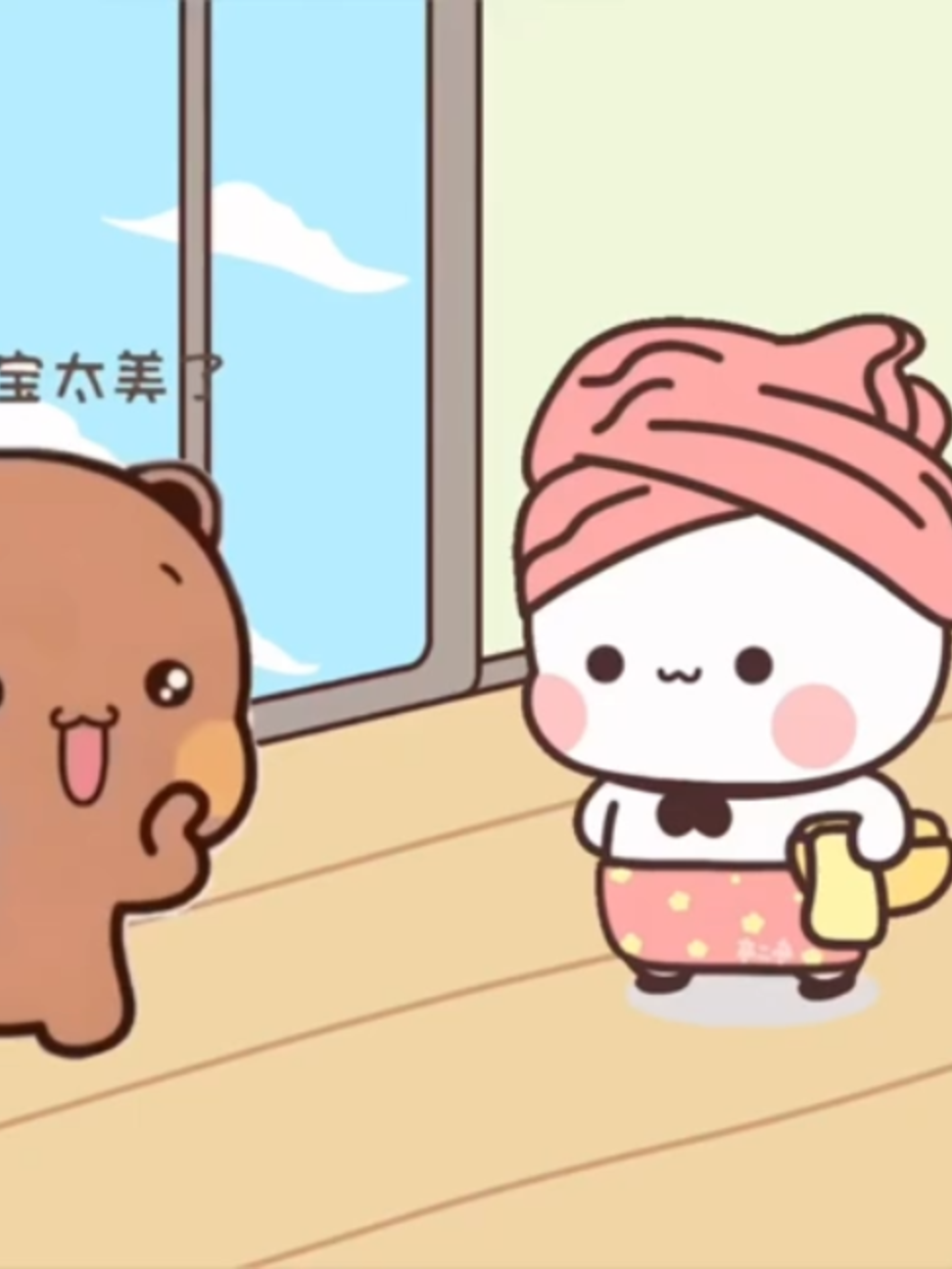 @BubuDudu