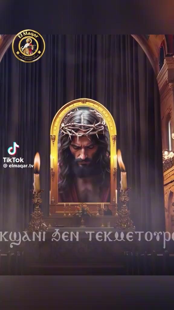 @jesus is the king