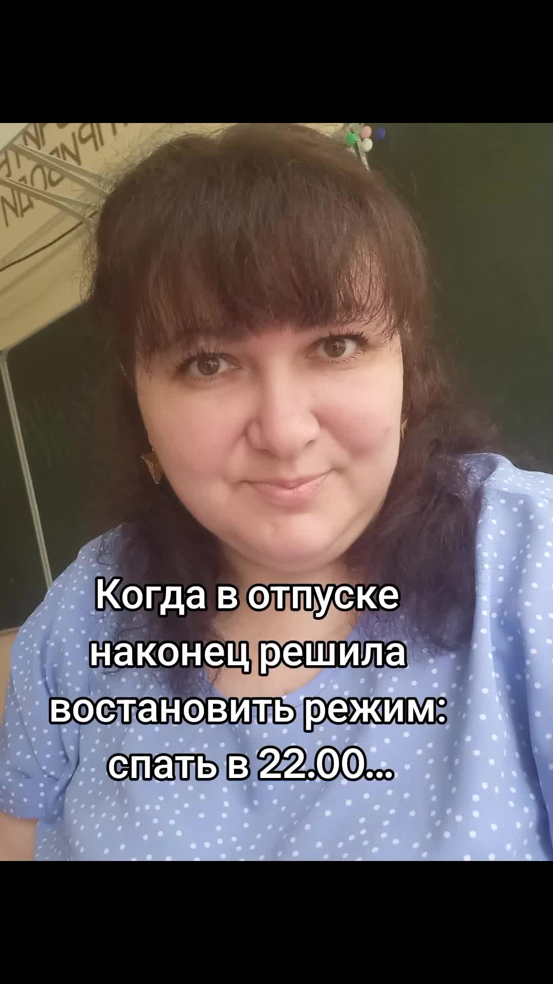 @IRFEDOS