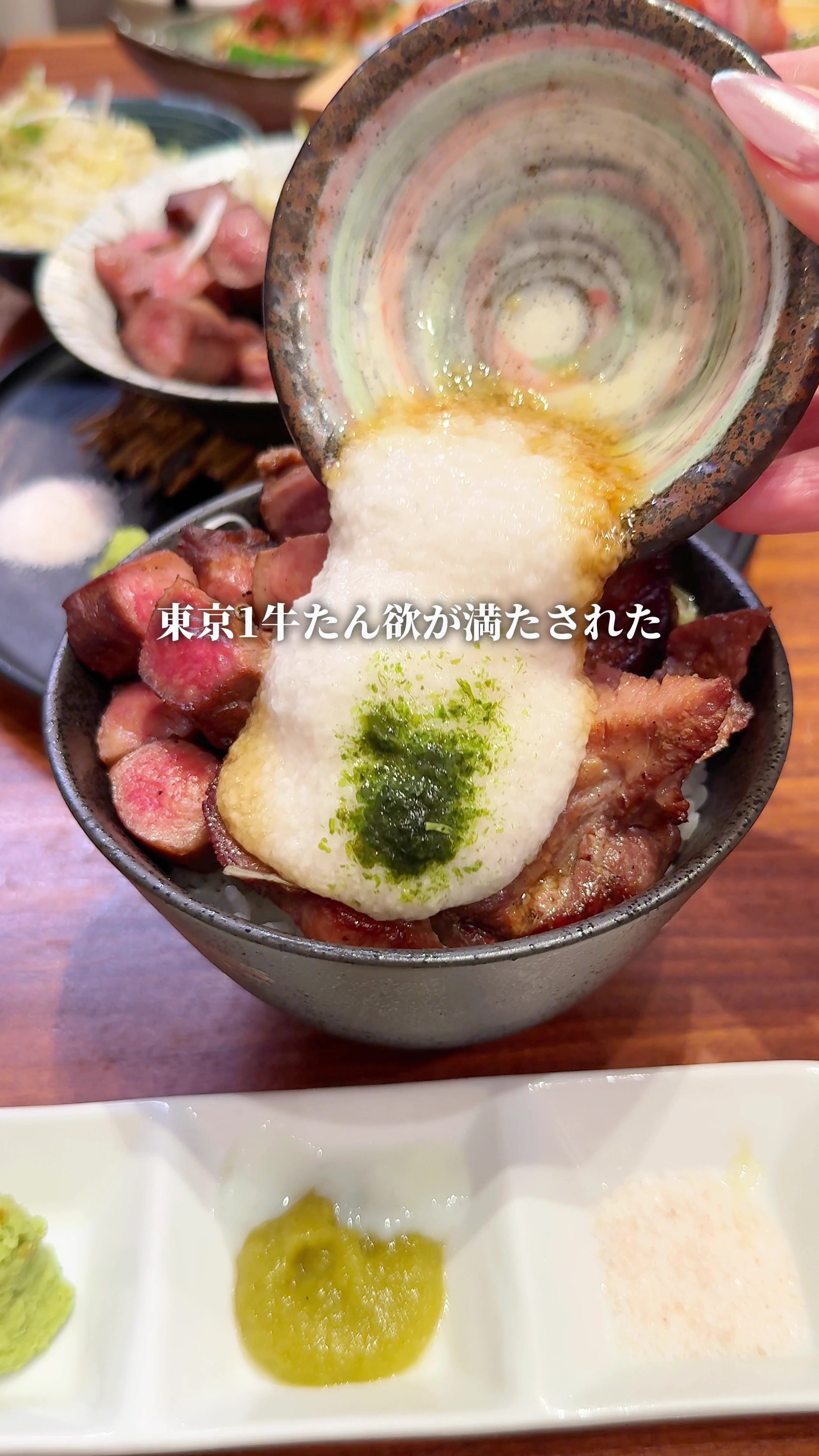 @まんぷく東京グルメ