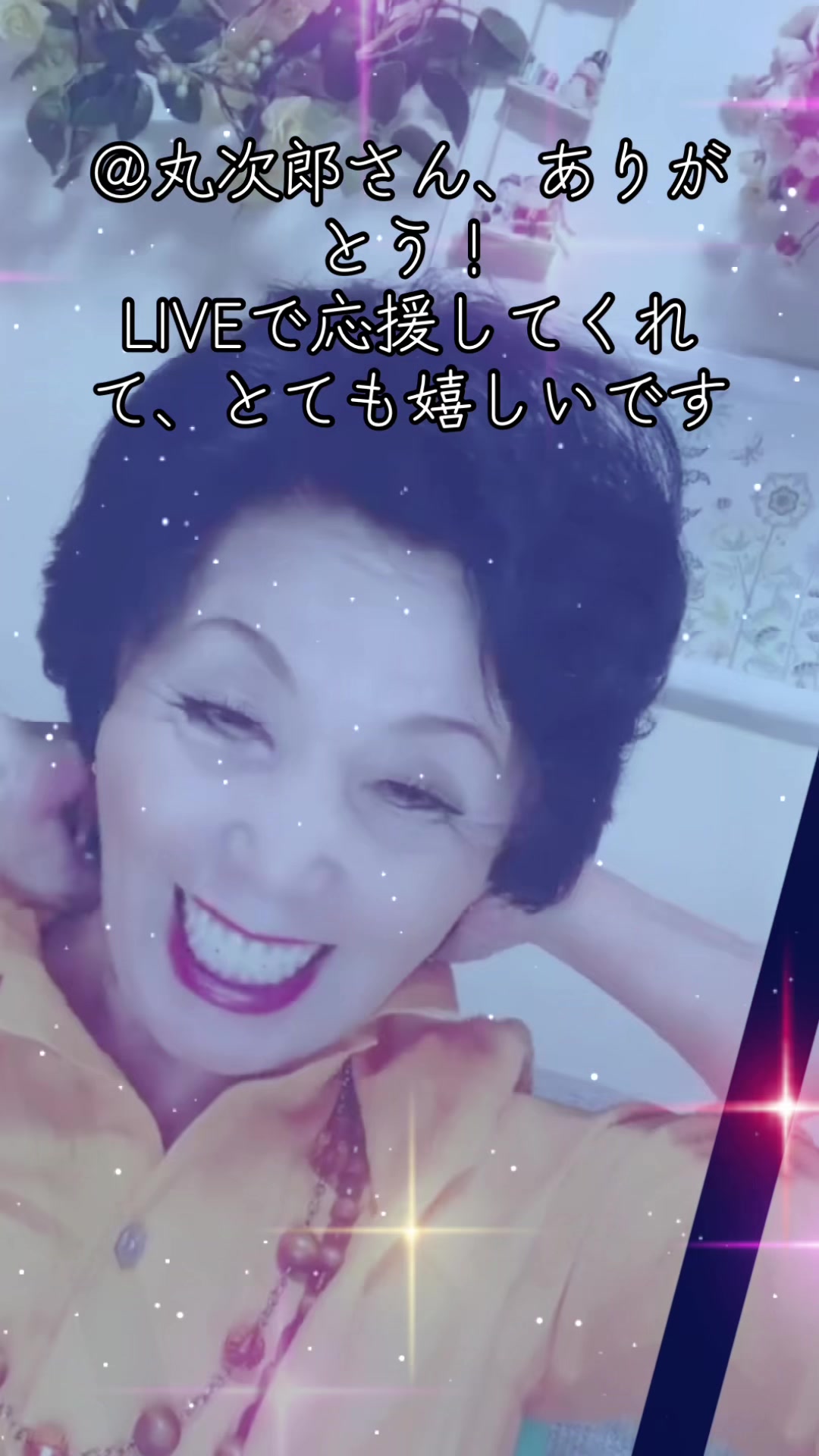 @ๅณฐใกใใ๐ค