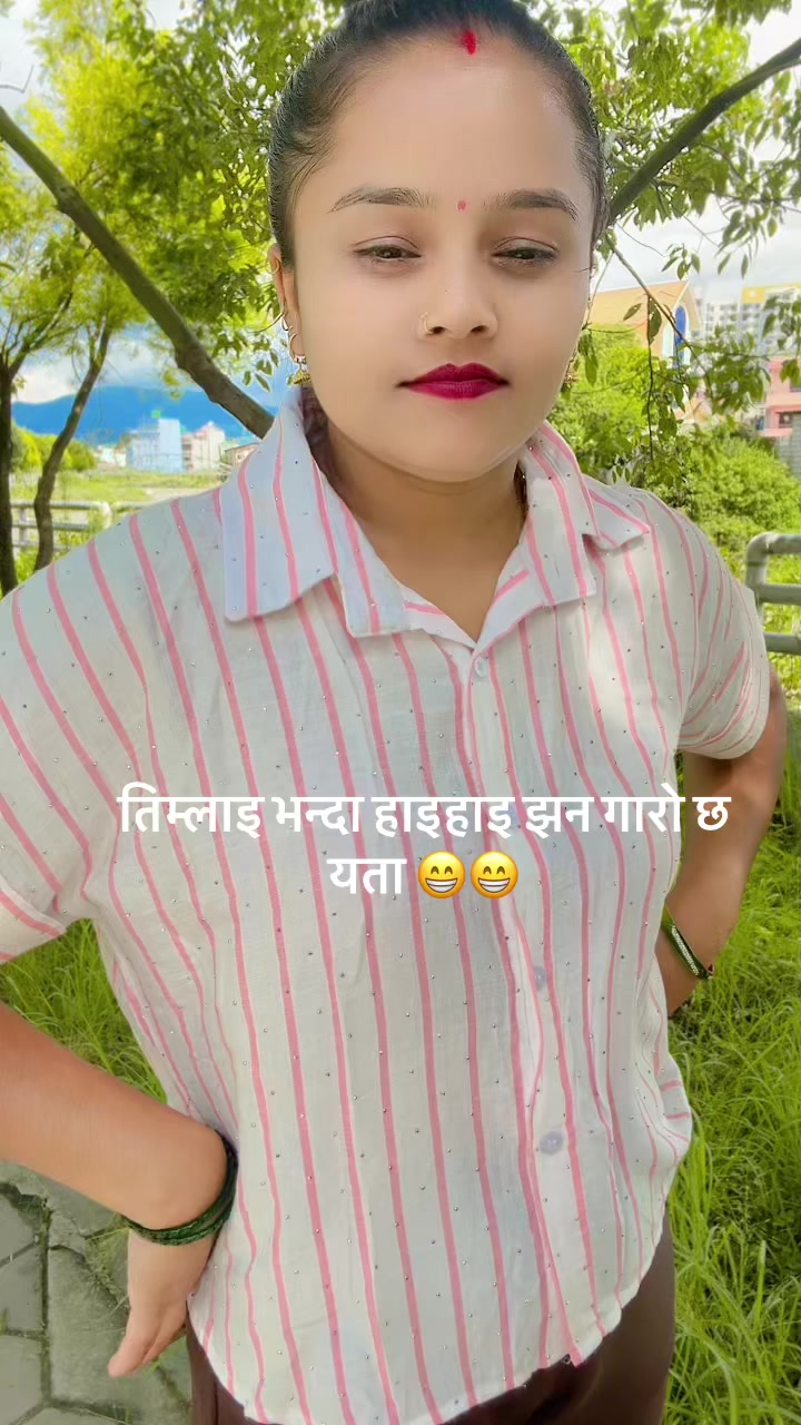 @सुमिना थापा