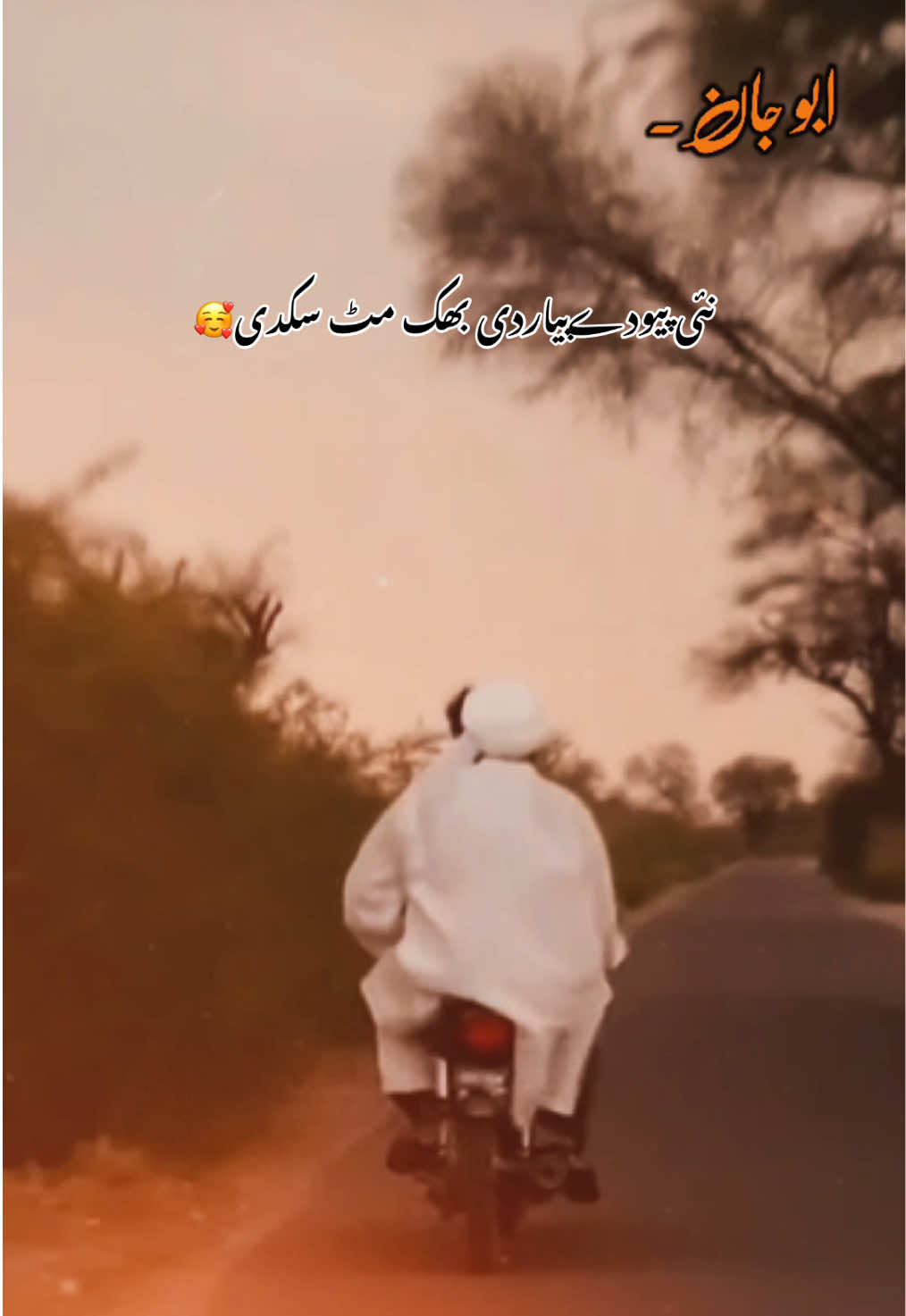 @عرفان سمبلی🥂🖤