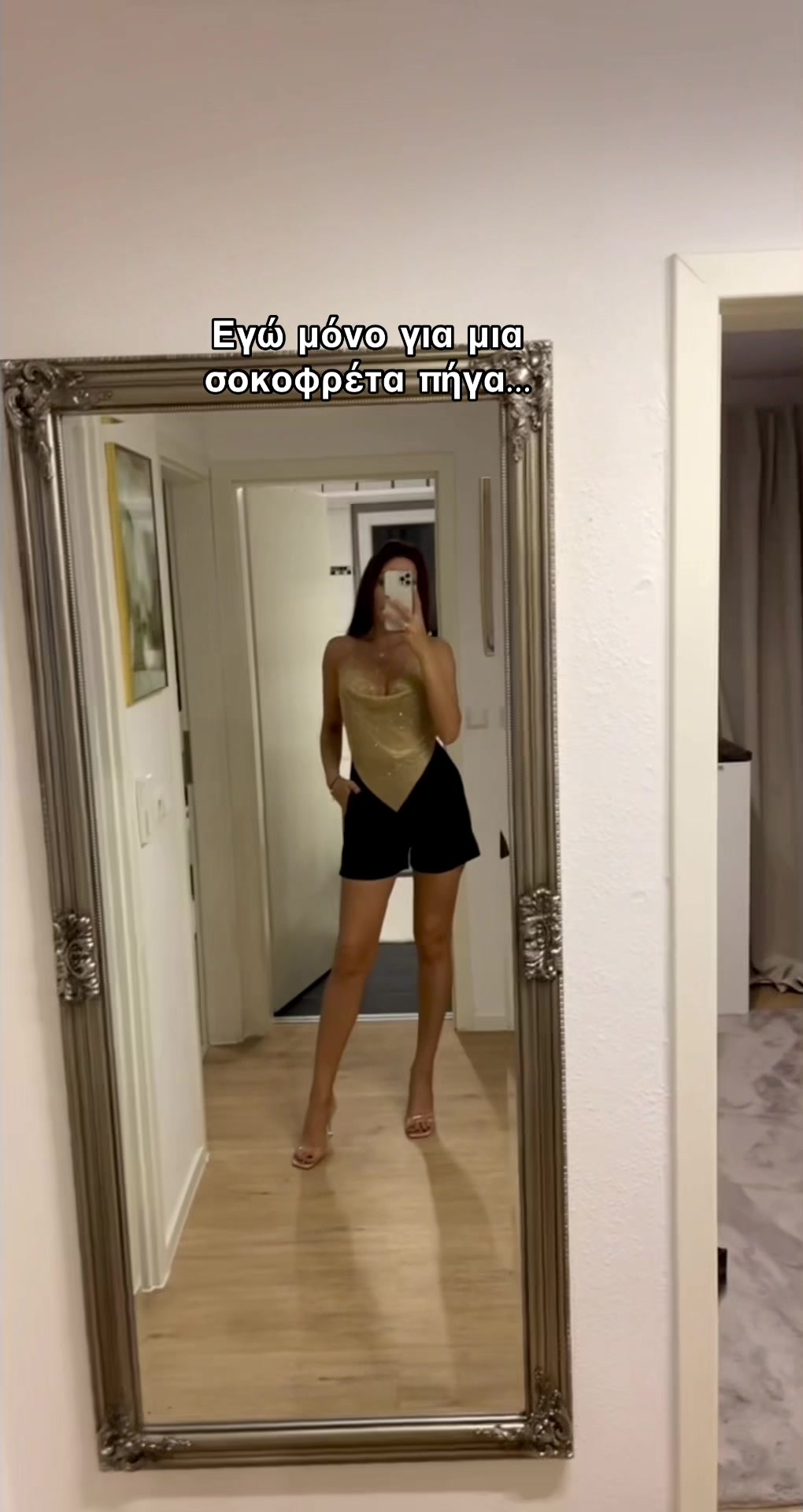 @Stella_888 🇬🇷🇩🇪