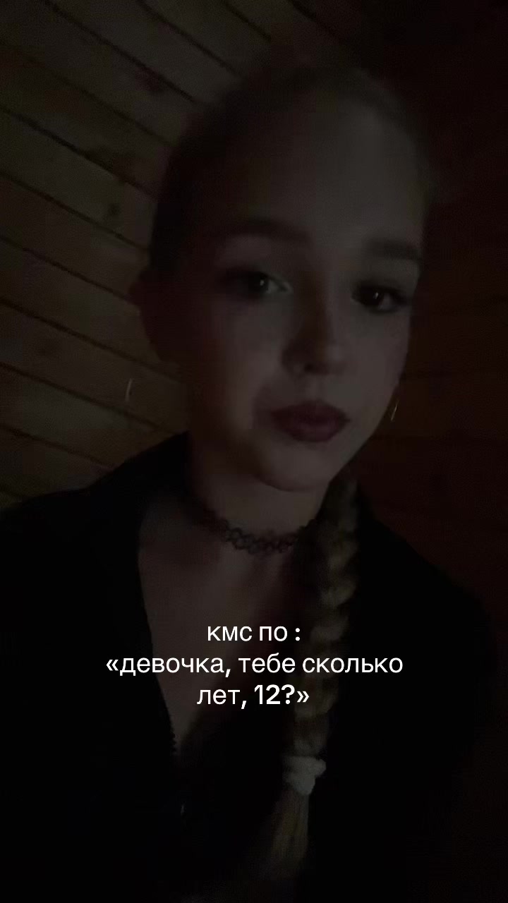 @тгк: манетка