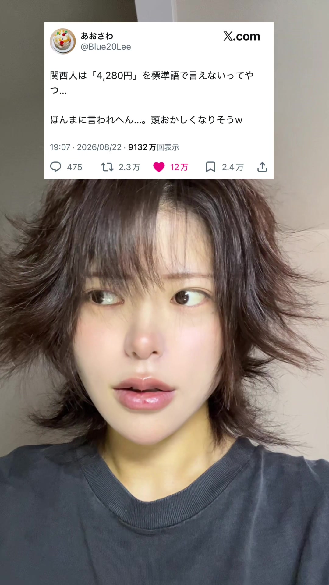 @|<ψ0n