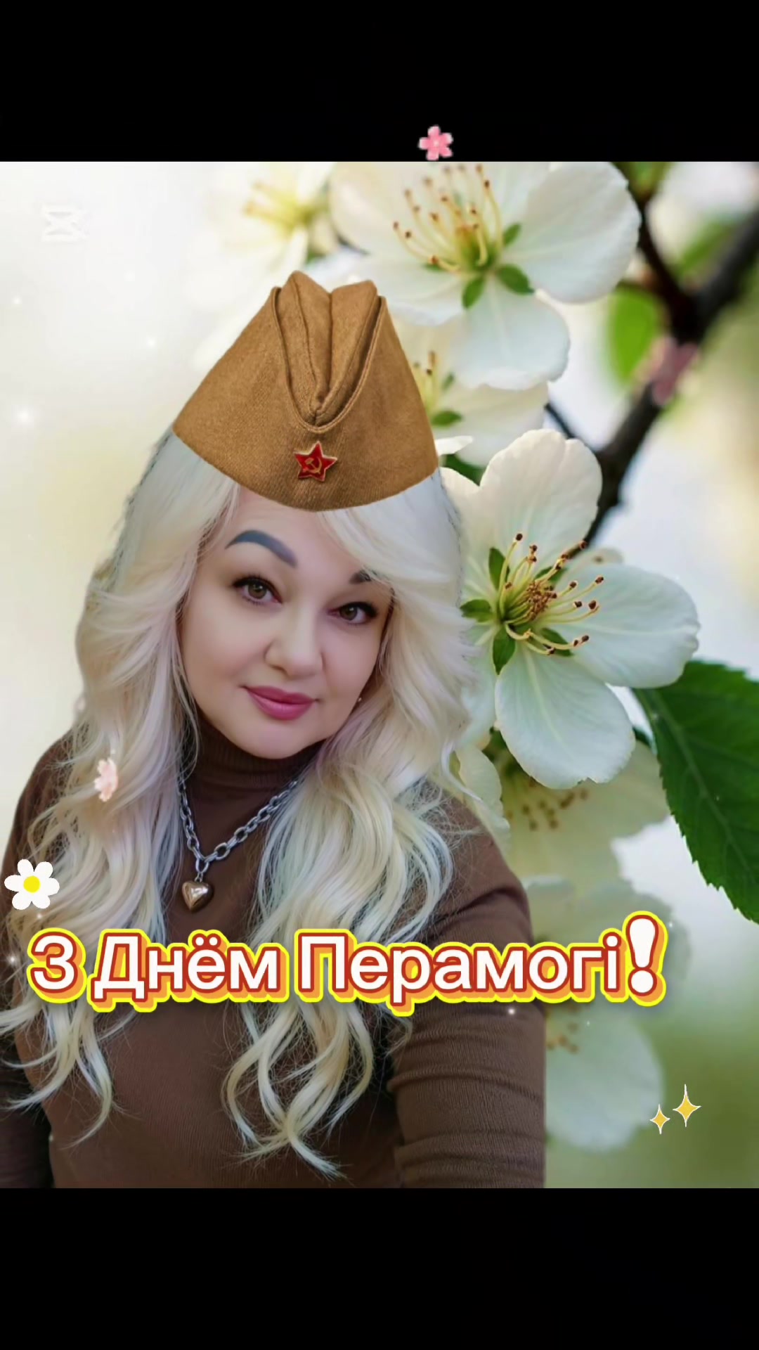 @☘ ⃟🌹Наталья Несвижская♛☘ ⃟🌹