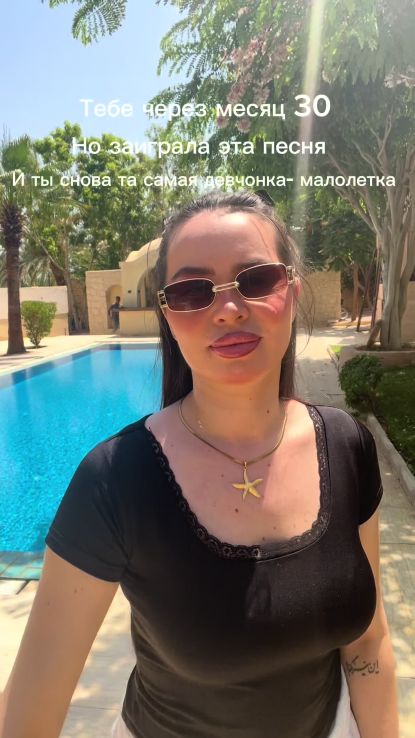 @Life in Egypt 🇪🇬
