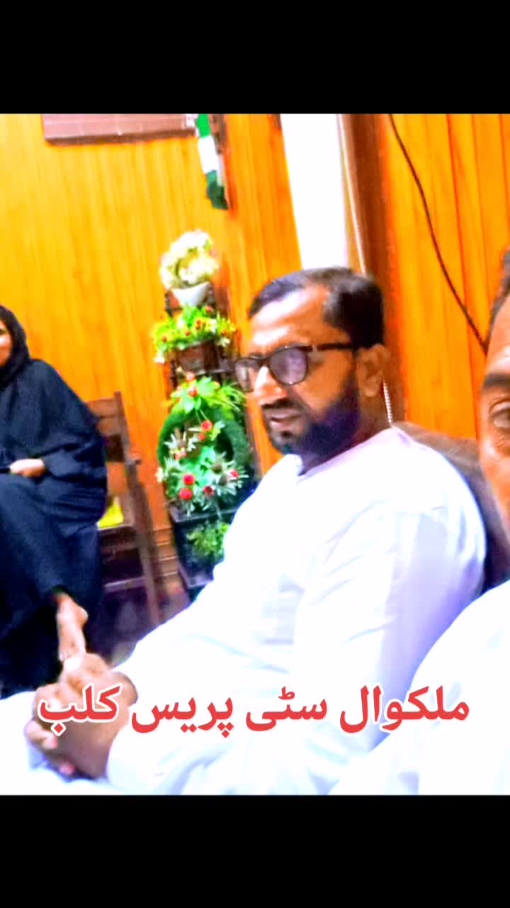 @Malik Rashhed