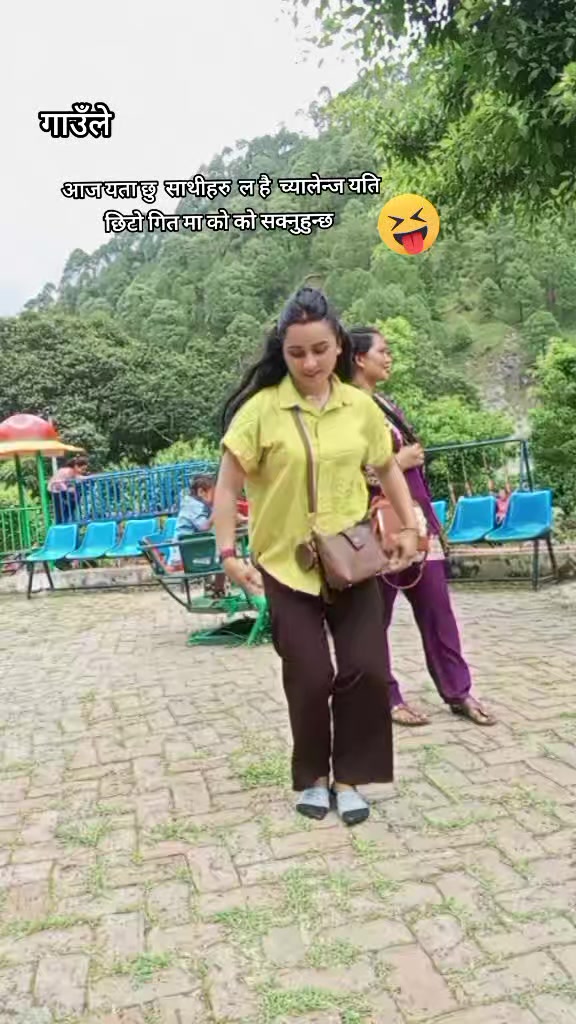 @Santoshi Sunar