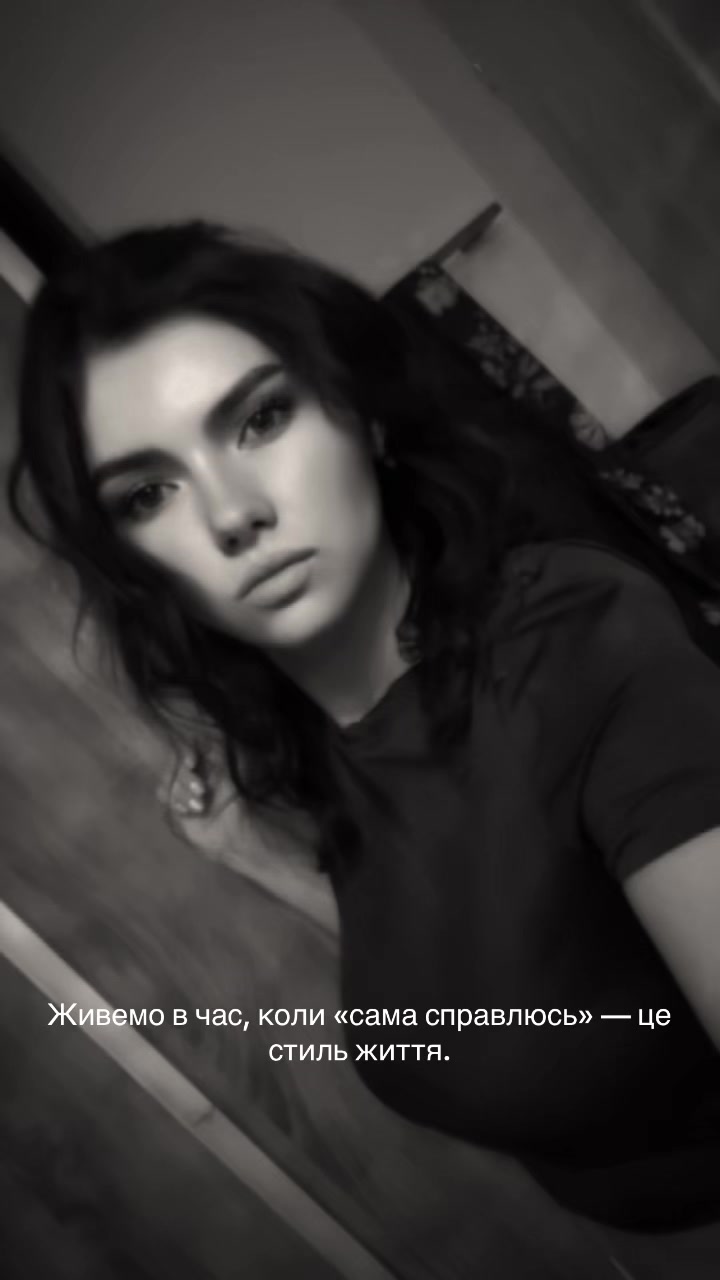 @kryhotka