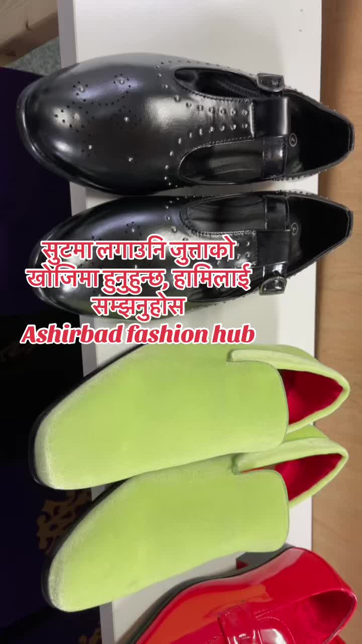 @Ashirbad fashion hub