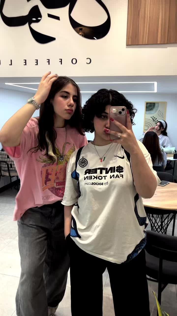 @el
