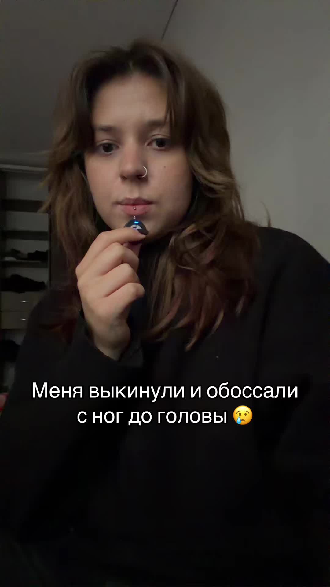 @катя микромолекула1100