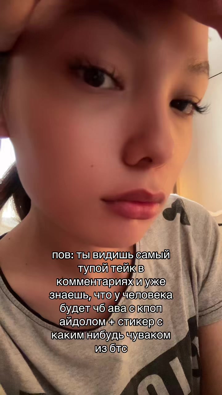 @дилёкассф