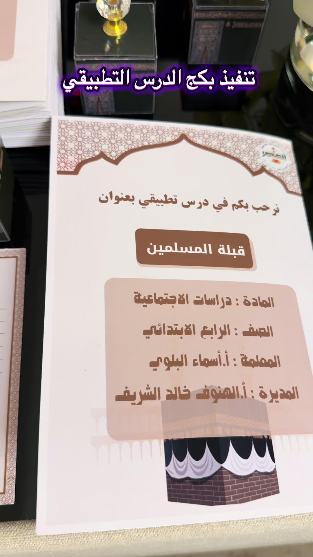 @لـقـطـة ヽ(♡‿♡)ノ🇸🇦