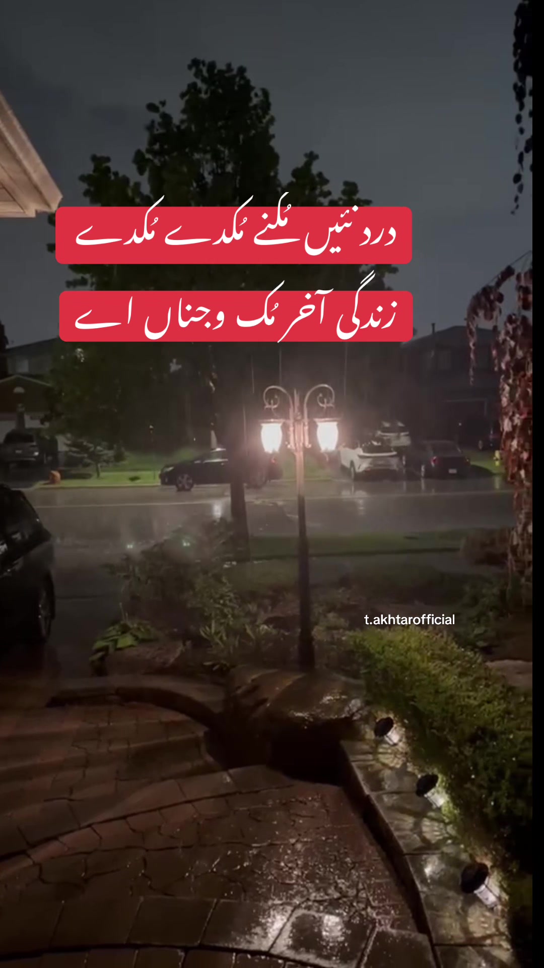 @T.Akhtar Official