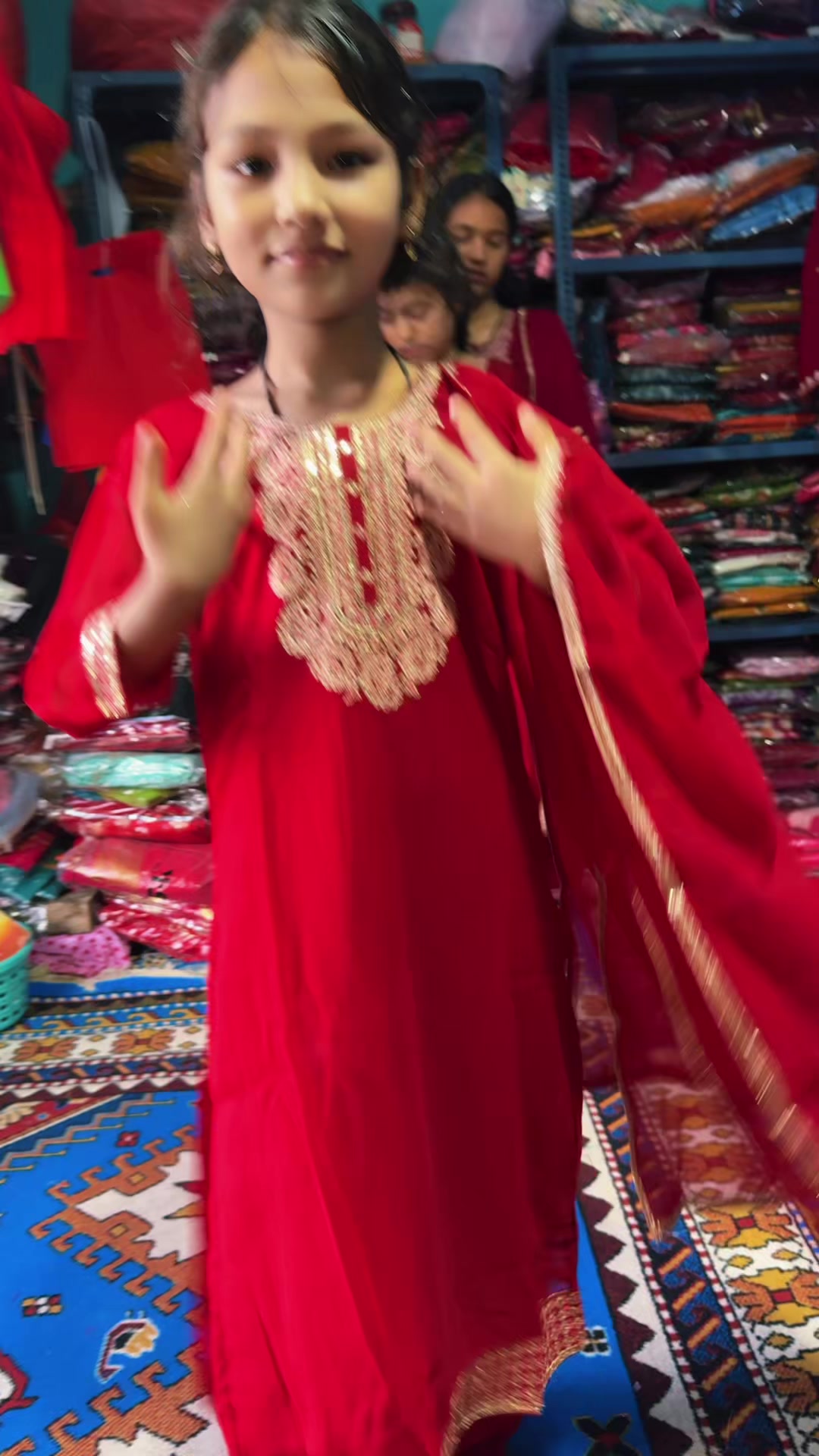 @Didi Bahini Collection