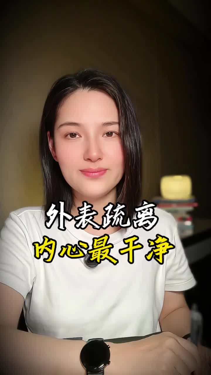 @钰見