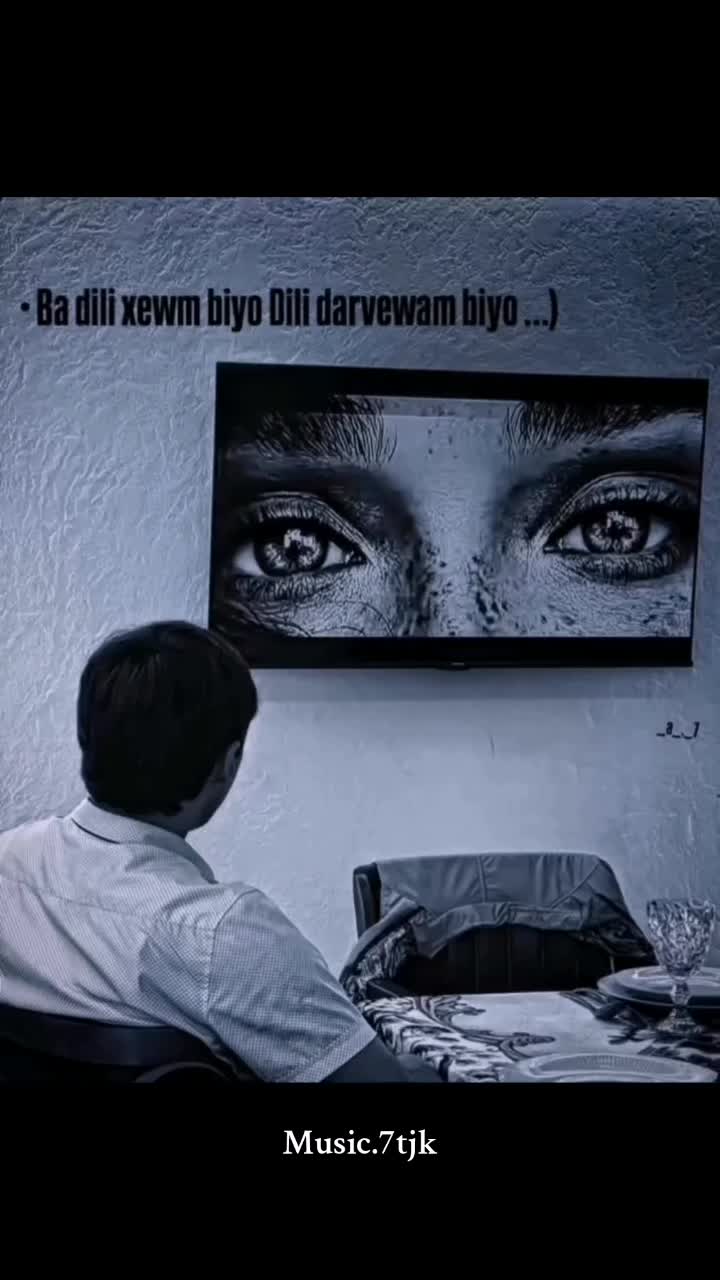 @Эрони🎶🎵