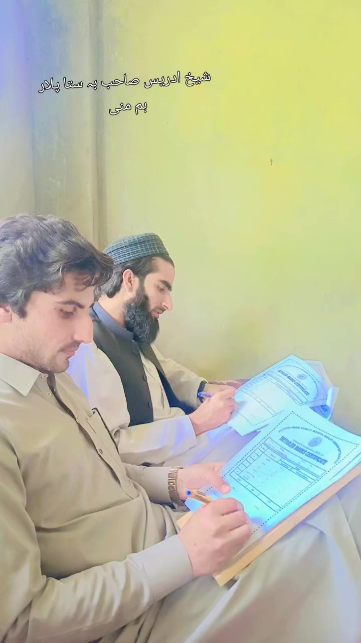 @SAHABA KA DEEWANA