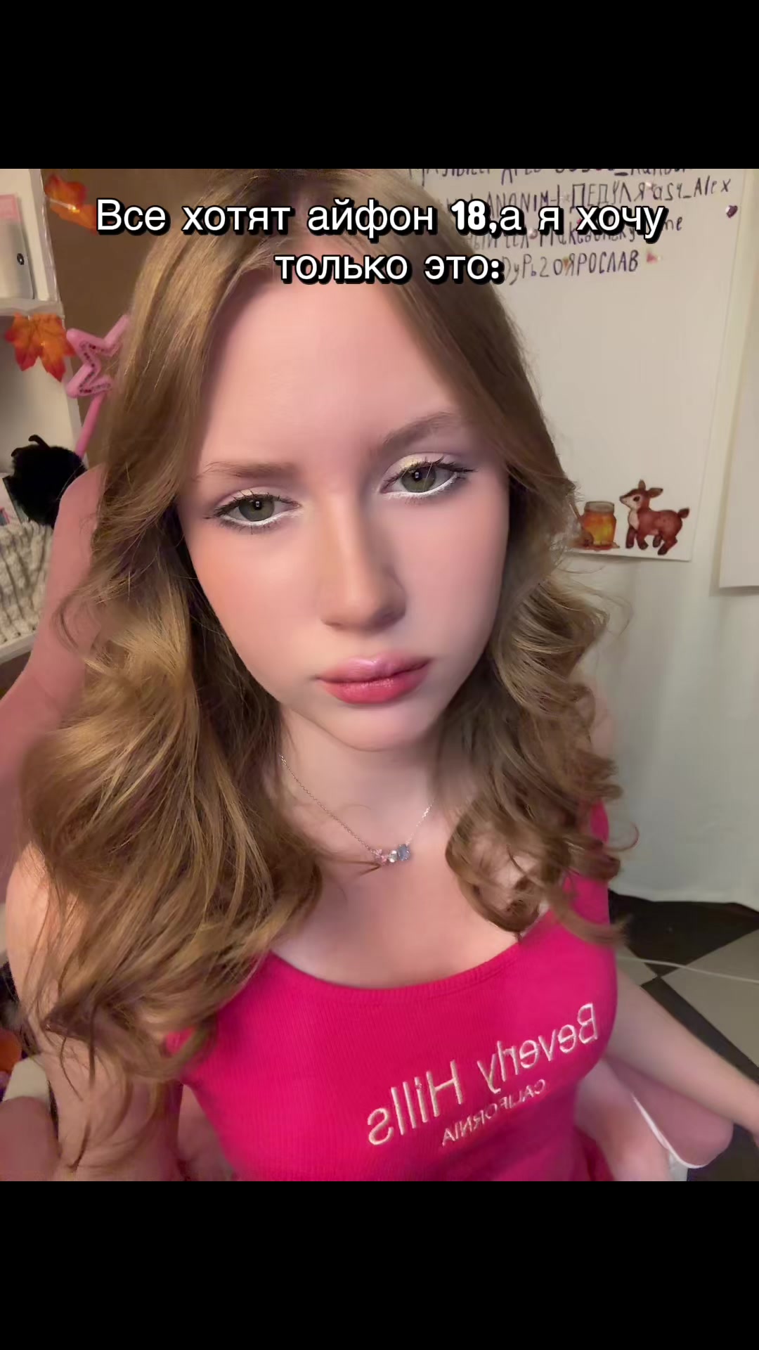 @vibe_quuenn_youtube.tv