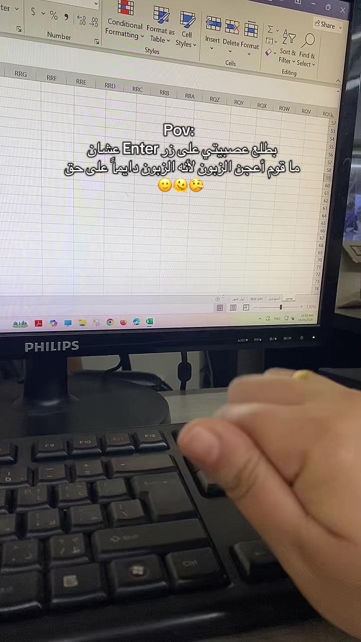 @Aya aych 🇱🇧