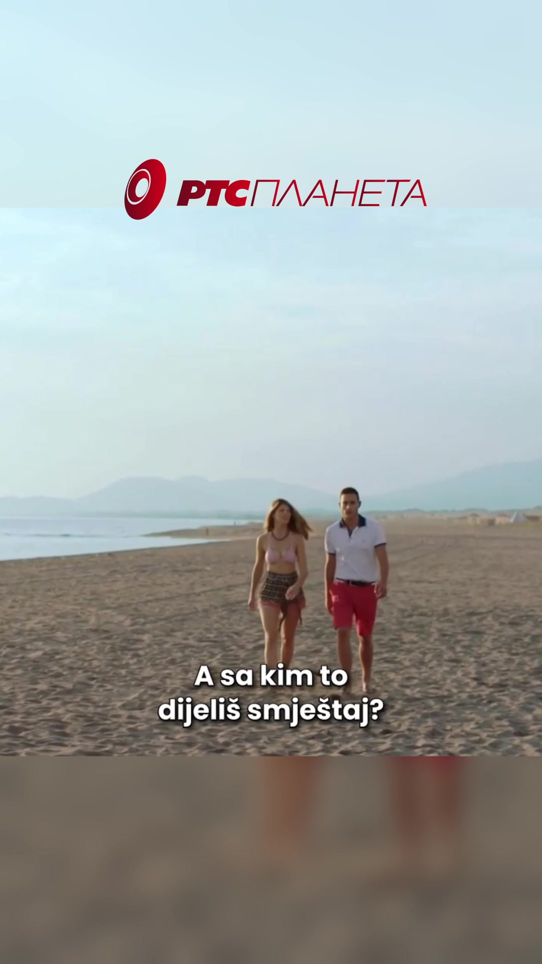 @RTS Planeta