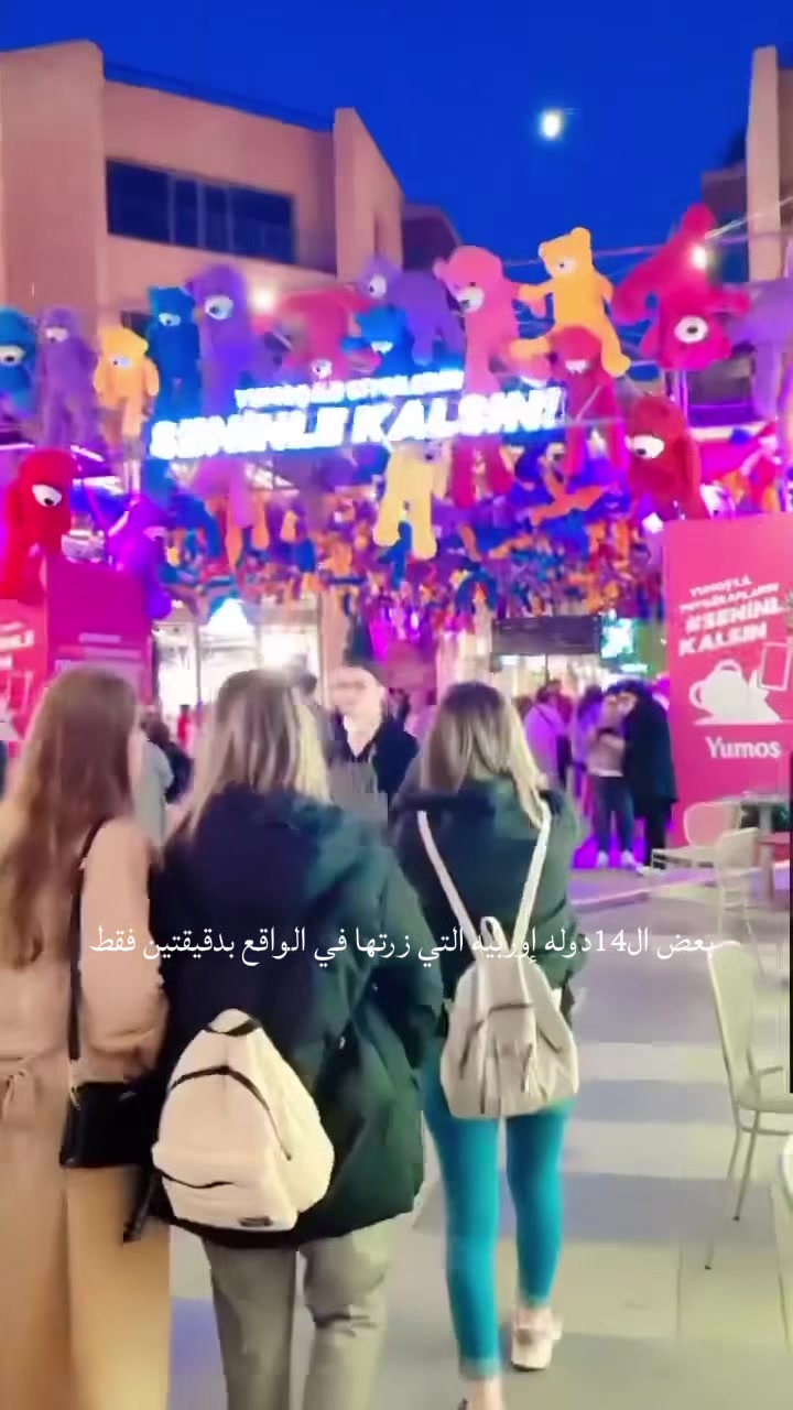 @SajadAbo aljoj🇬🇧