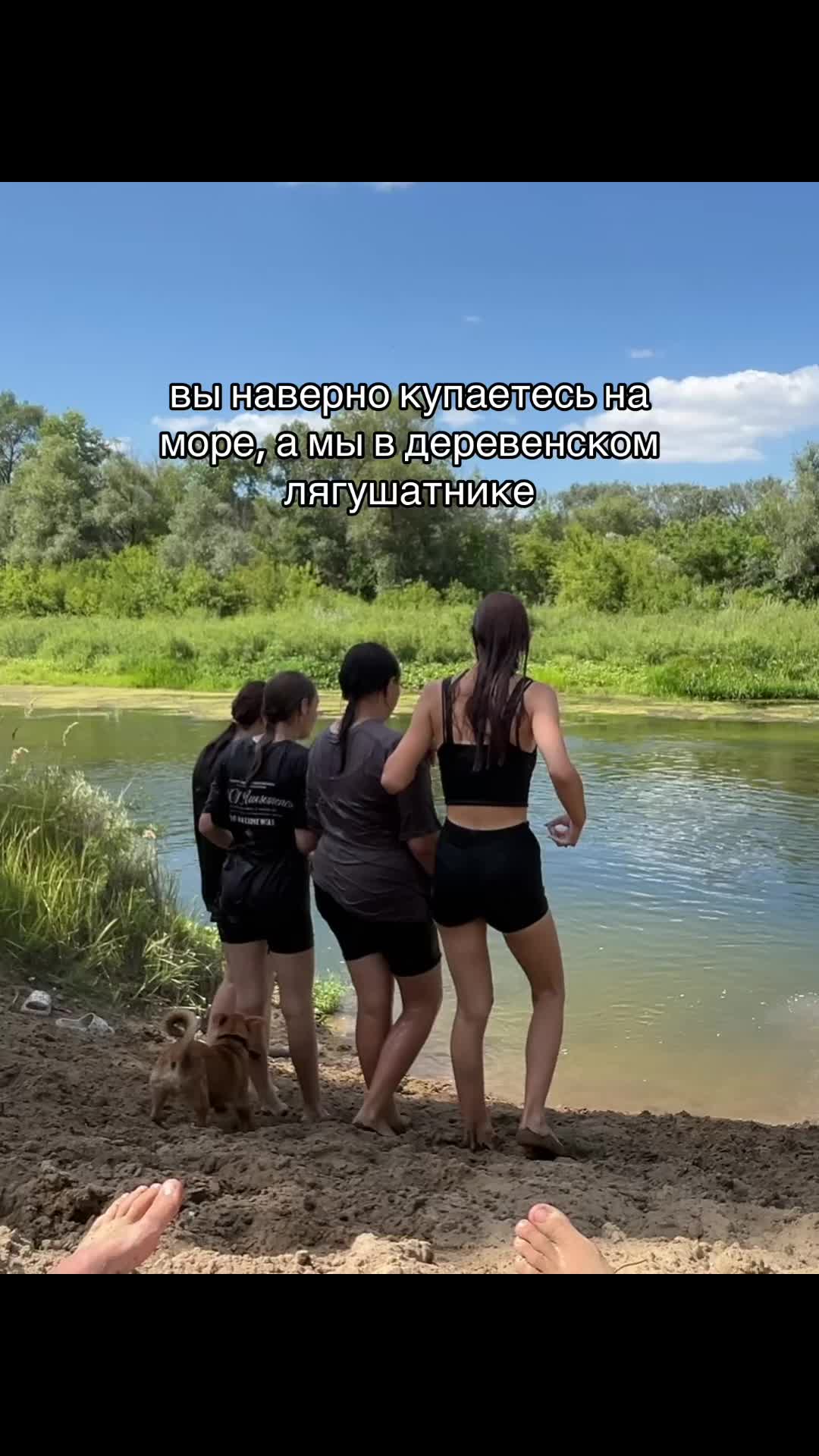 @лиза я