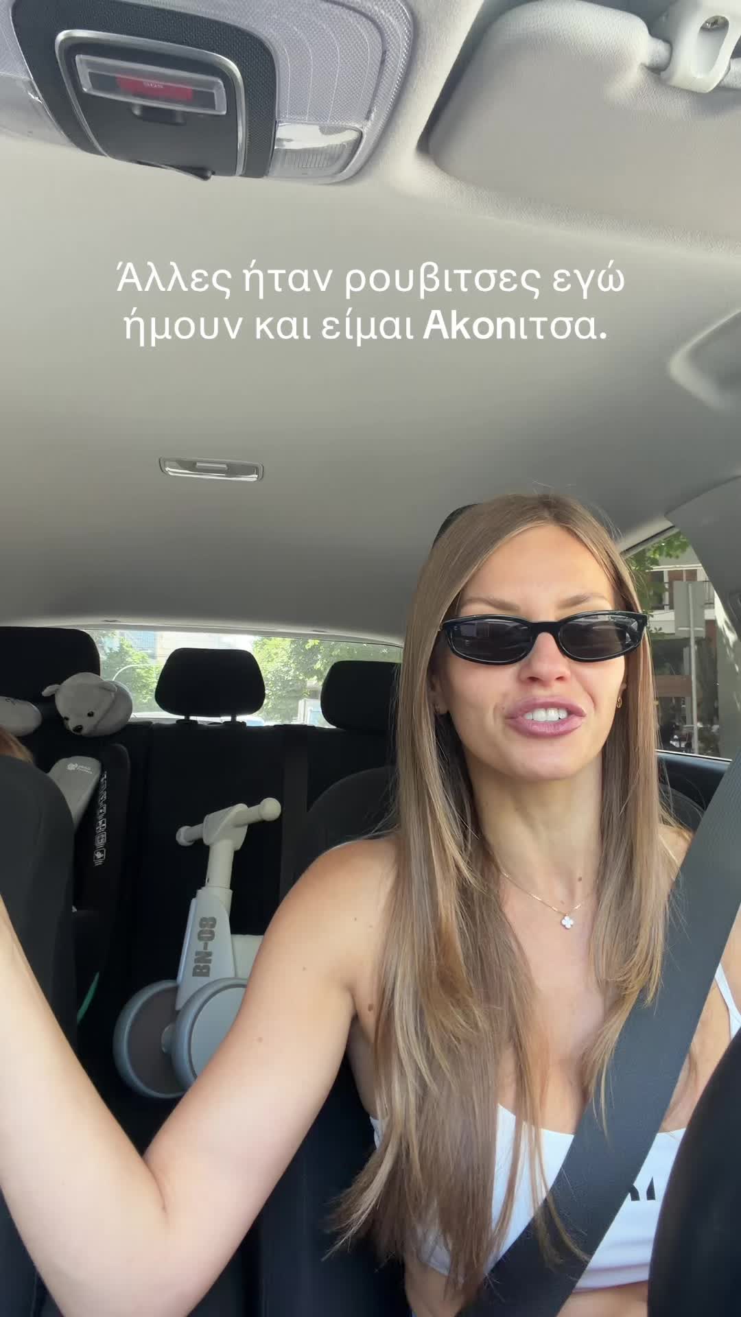 @Tatiana