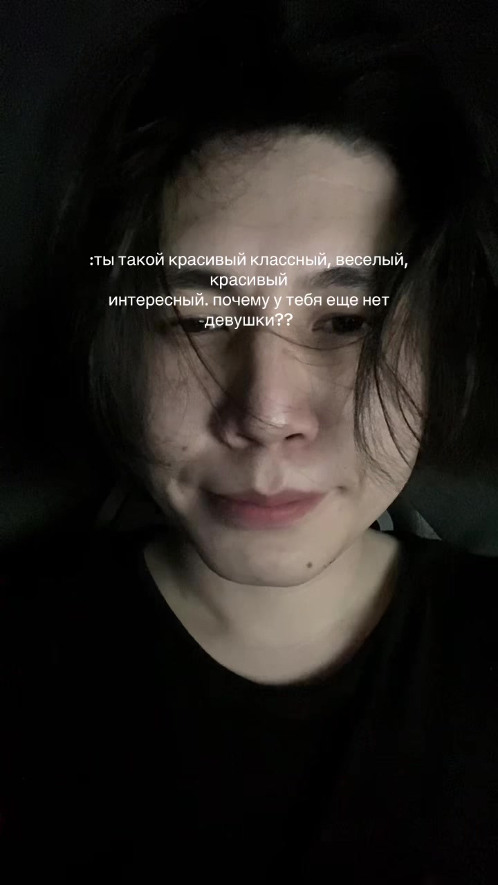 @канеки банкаев