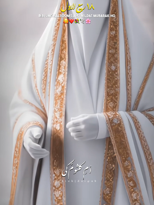 @𝐙𝐀𝐈ن𝐀𝐛ރ