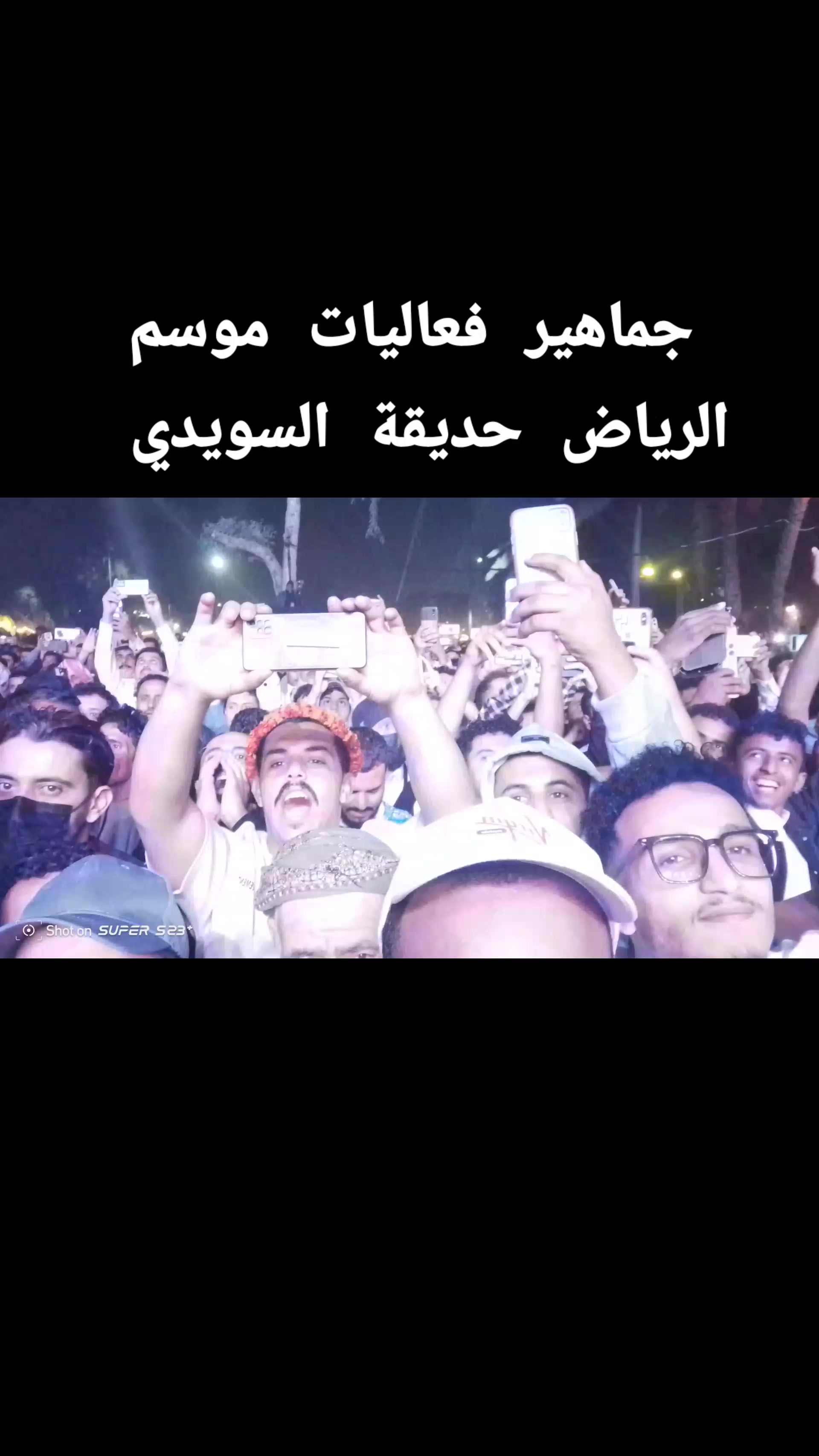 @عبدالله الفقية