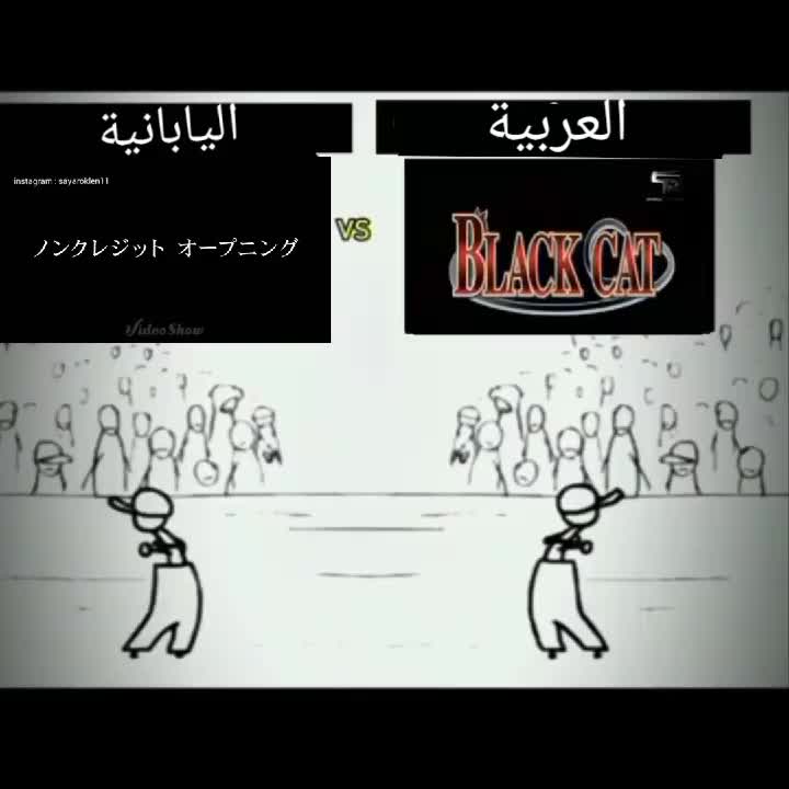 @الزمن الجميل