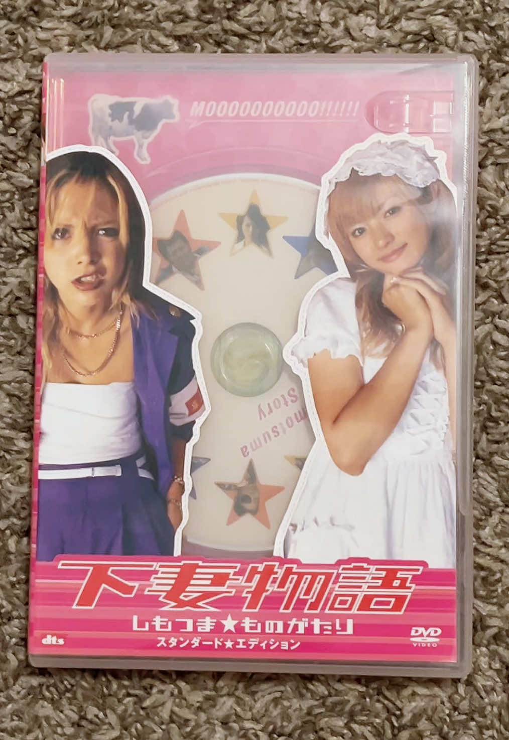 @˚.⋆꒰১ ✚ ໒꒱⋆.˚