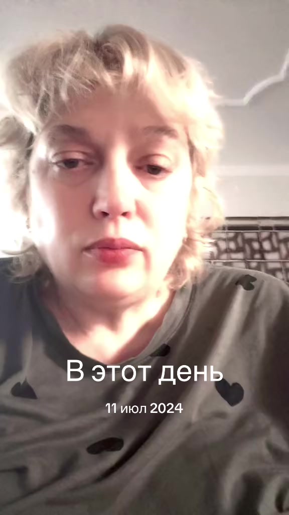 @Шми Дин