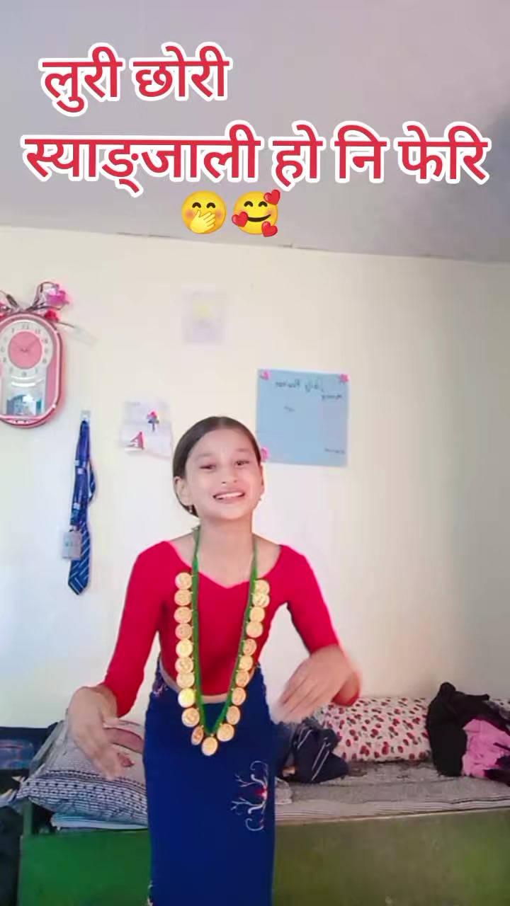 @Kalpana Rana