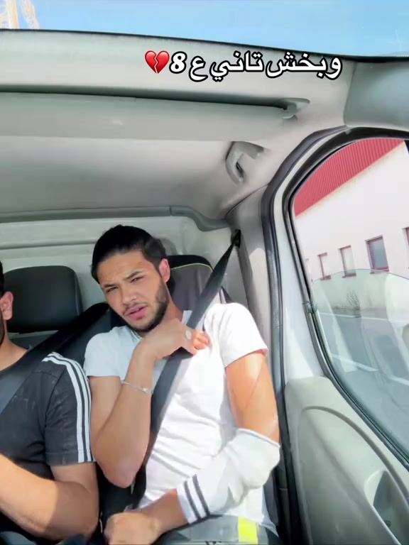 @سمگہ ع بلطيها |🪬💫|Samka