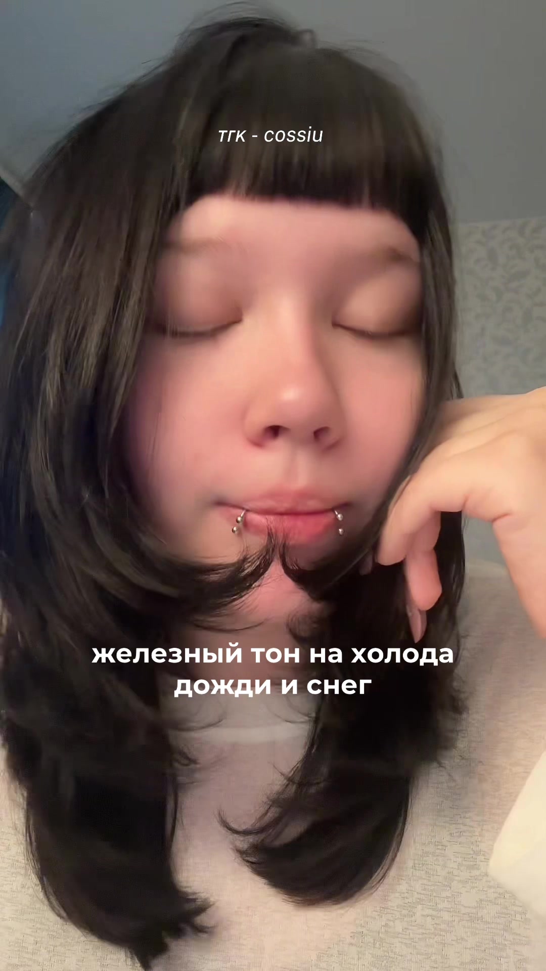 @тгк - линлишк