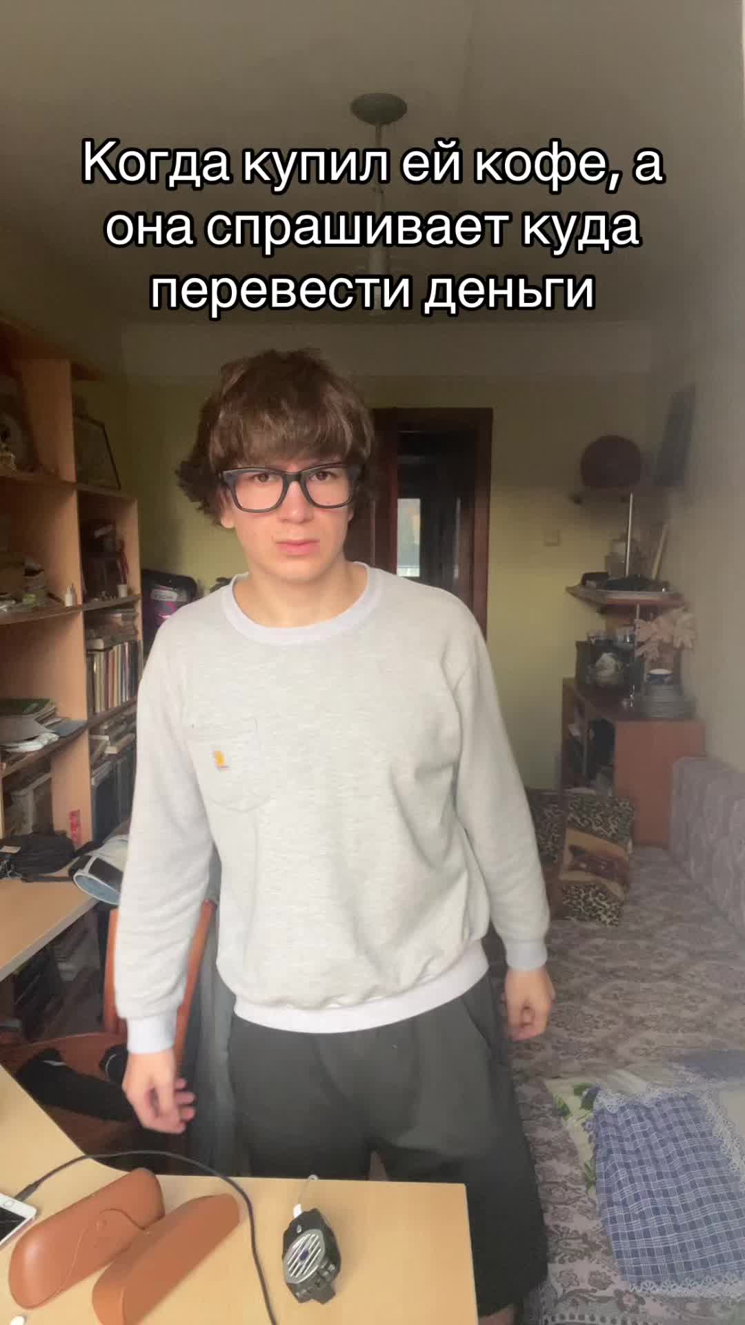 @Zahar